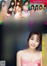 a magazine with a woman in a pink dress on the cover